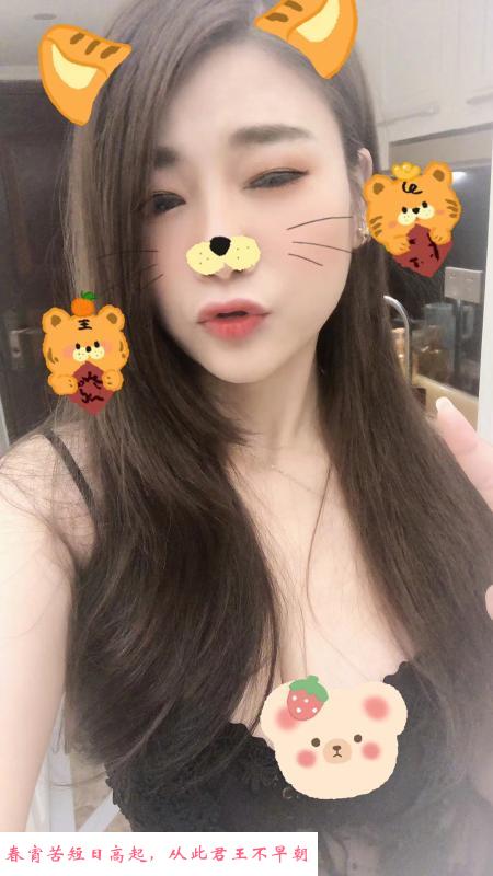 罗湖D杯制服风骚kk 第2张