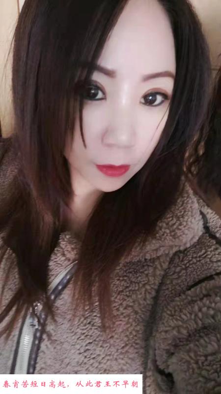 油坊桥莲花妖妹 第1张