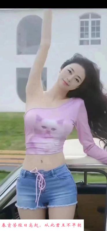 成都软胸服务不错 第1张
