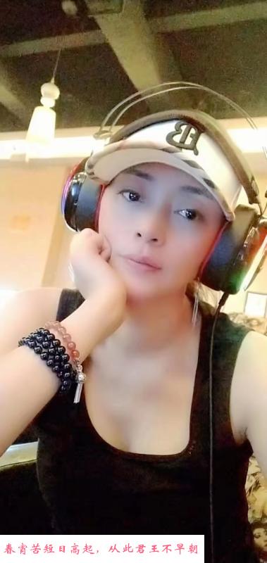 成都软胸服务不错 第2张