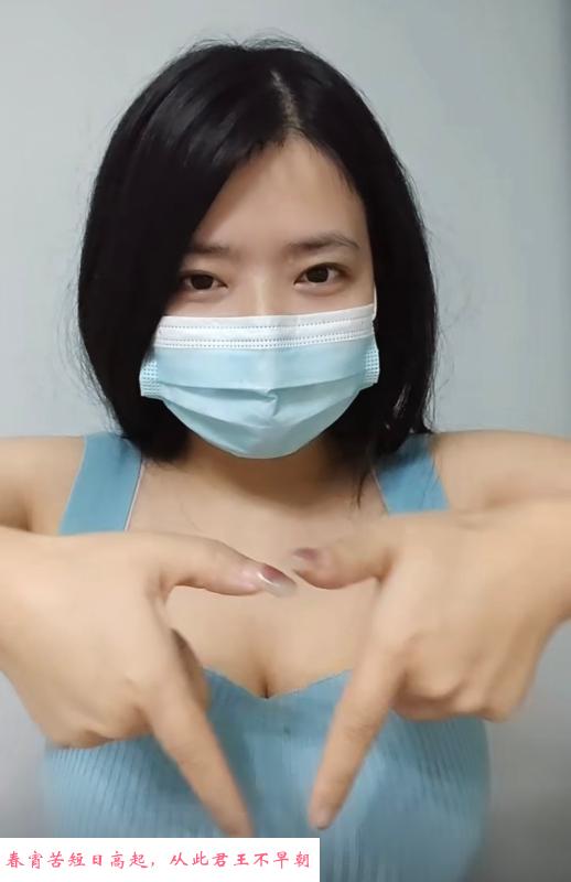 合肥包河区香香 第1张