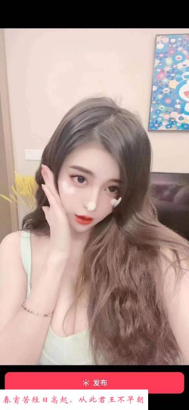 盛天嫩妹 第1张