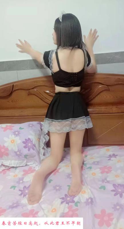 上城娜娜 第1张