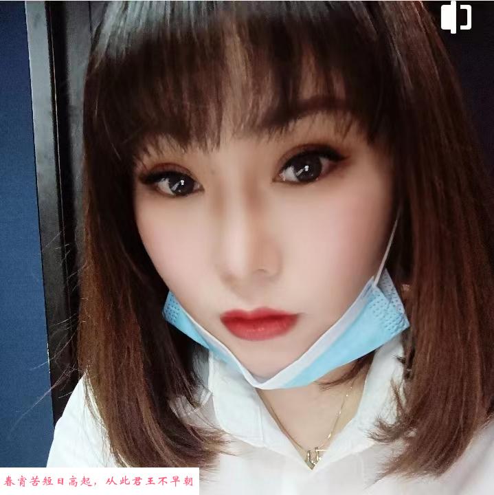 Spa服务系可爱女生 第2张