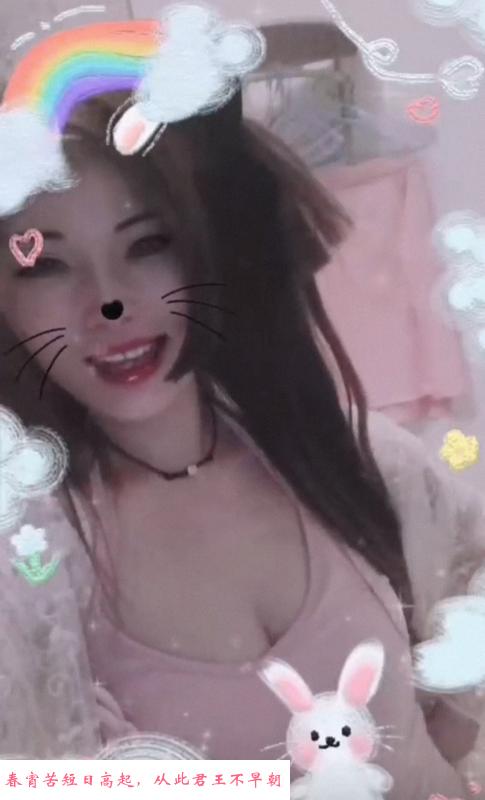 夫子庙水仙 第3张