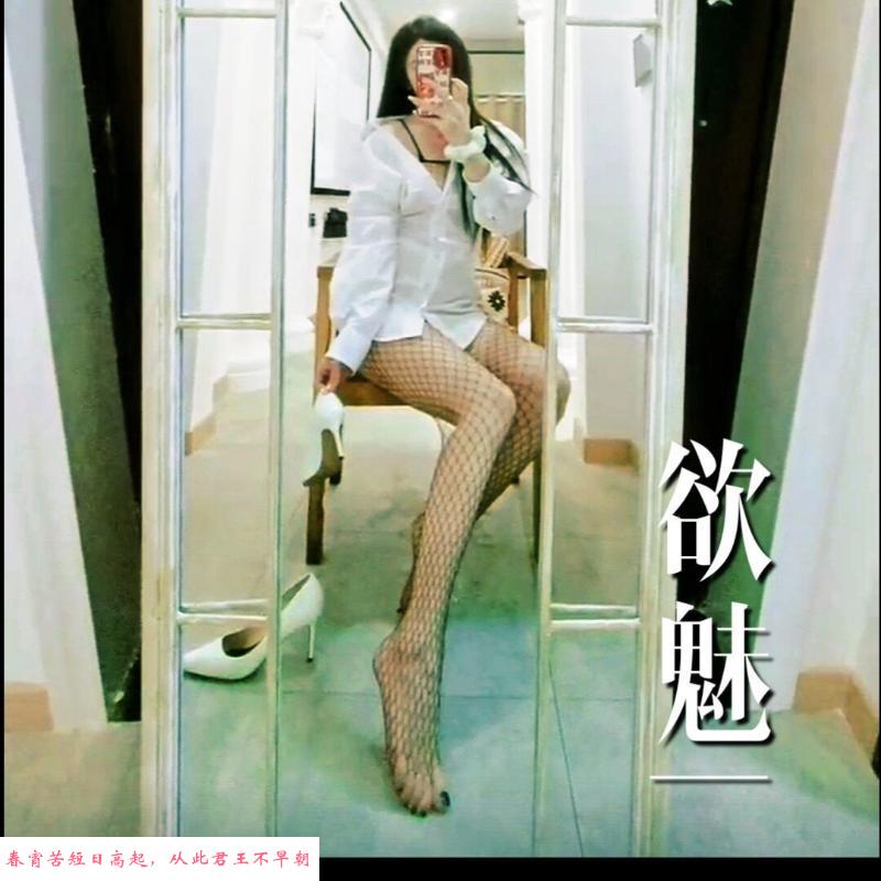 汉口美腿欲魅 第1张