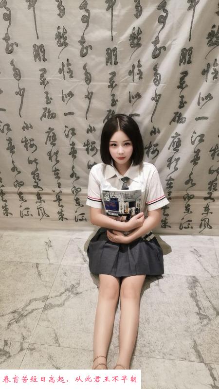 上城清纯短发小姐姐 第2张