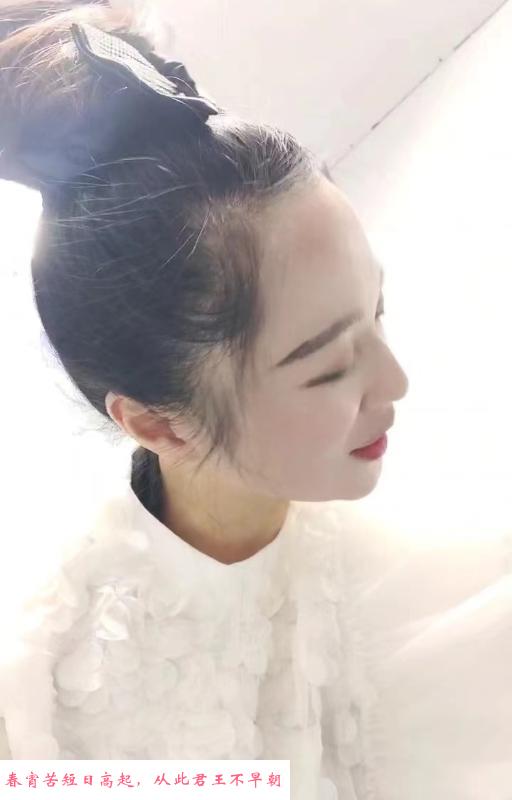 价格实惠的少妇 第2张