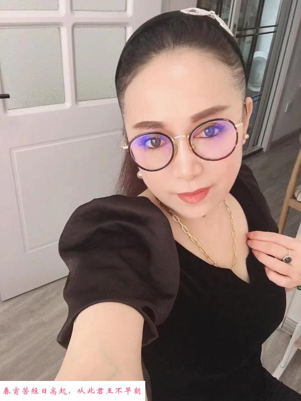 大连开发区纹身少妇 第1张