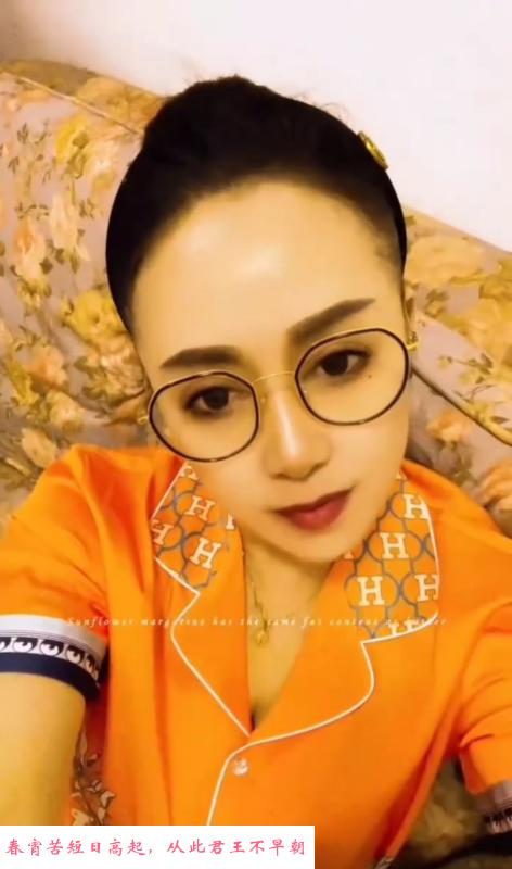 大连开发区纹身少妇 第2张
