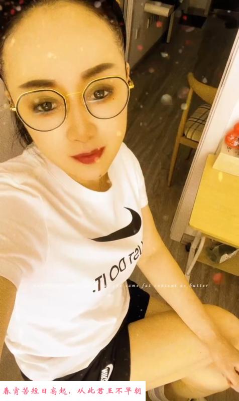 大连开发区纹身少妇 第3张