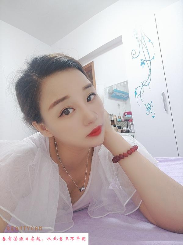 罗湖玥儿 第1张