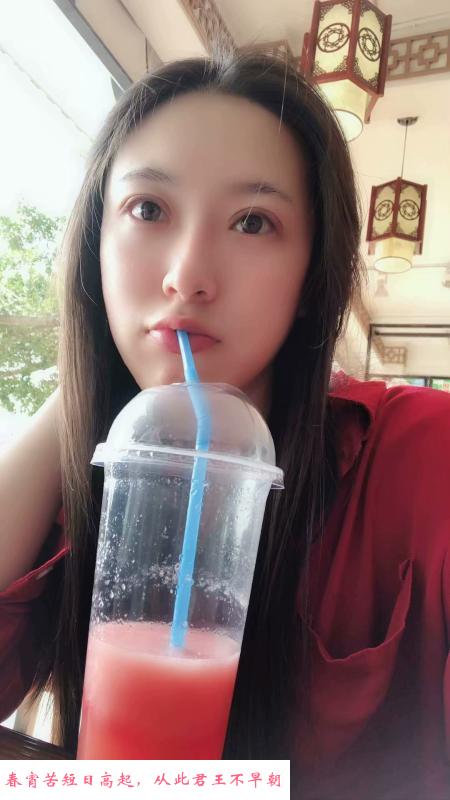 海曙小佑 第1张