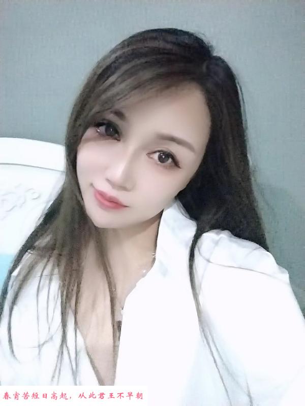 丰台性价比服务控御姐 第1张