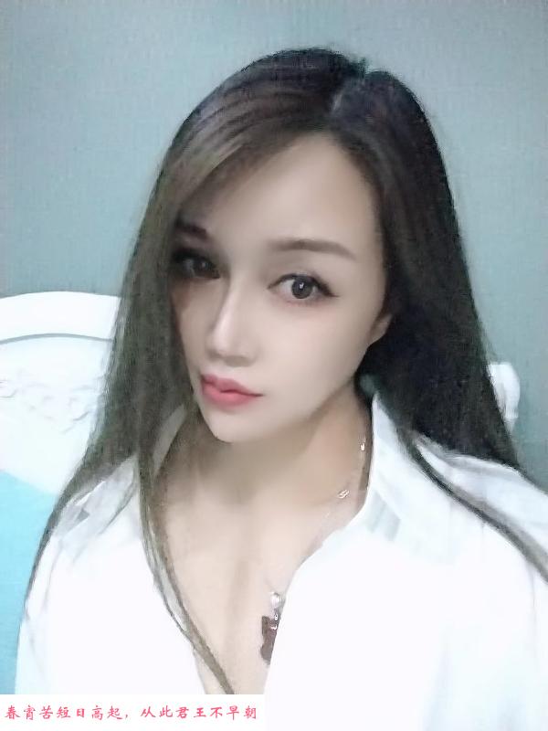 丰台性价比服务控御姐 第2张