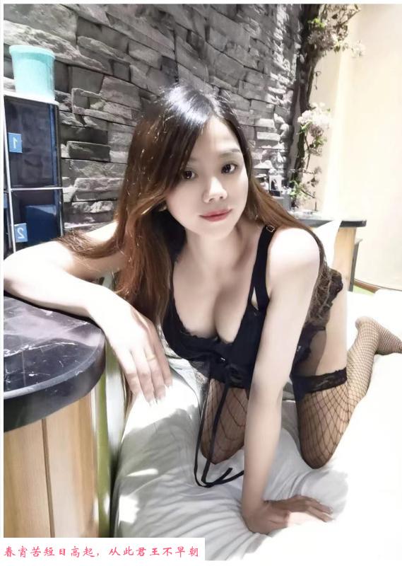 细腰美乳梦露 第1张