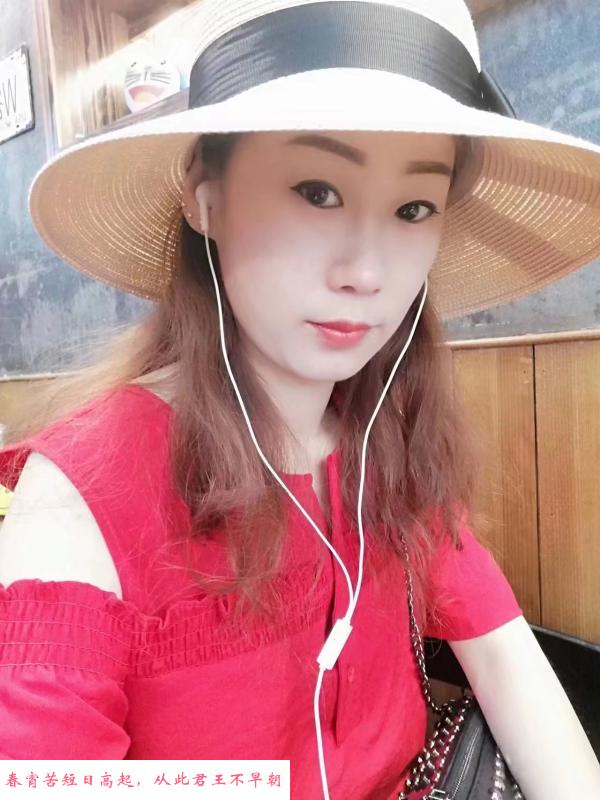 济南历城小姐姐 第2张