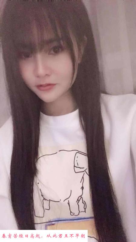 杭州滨江梦瑶 第3张