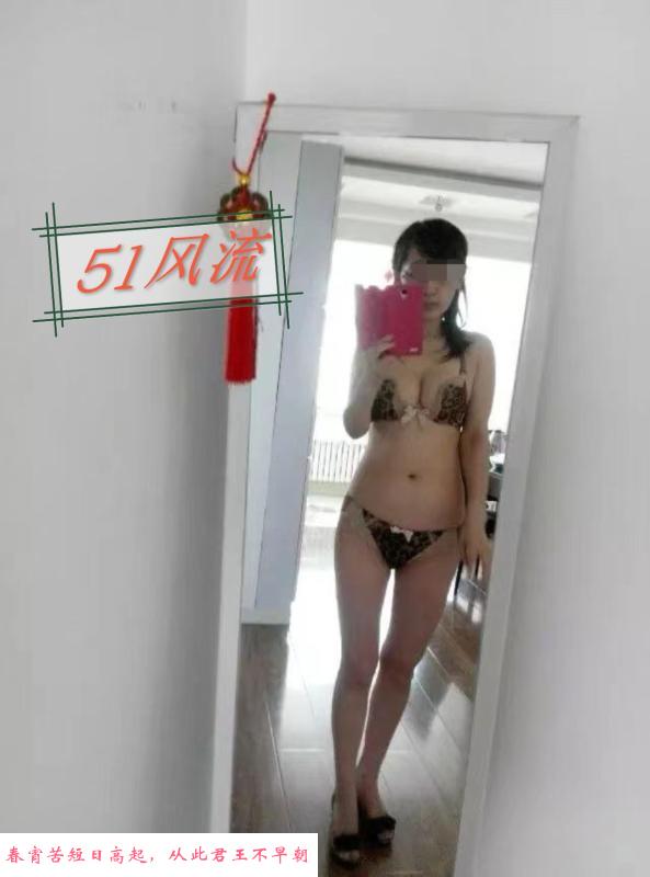 市北三通SM姐姐 第1张