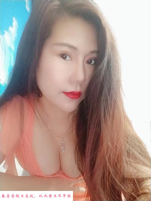 宝山刚下海少妇 第2张