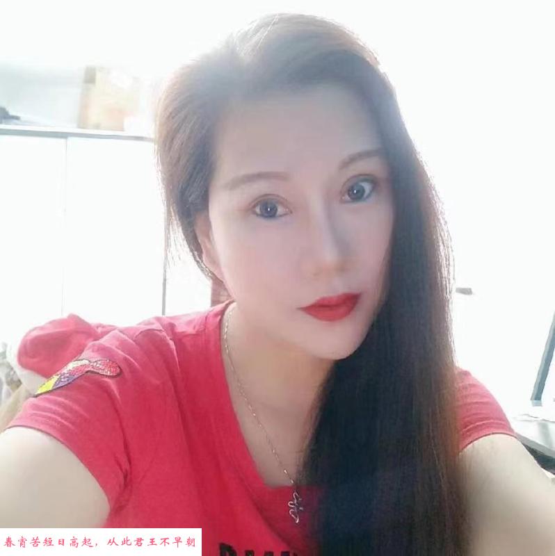 宝山刚下海少妇 第3张