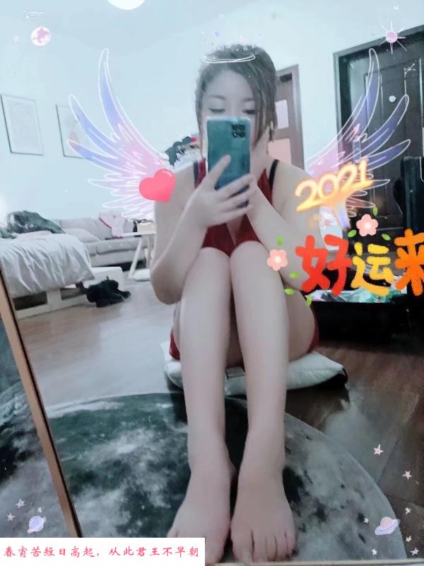 武昌服务型小爱 第2张