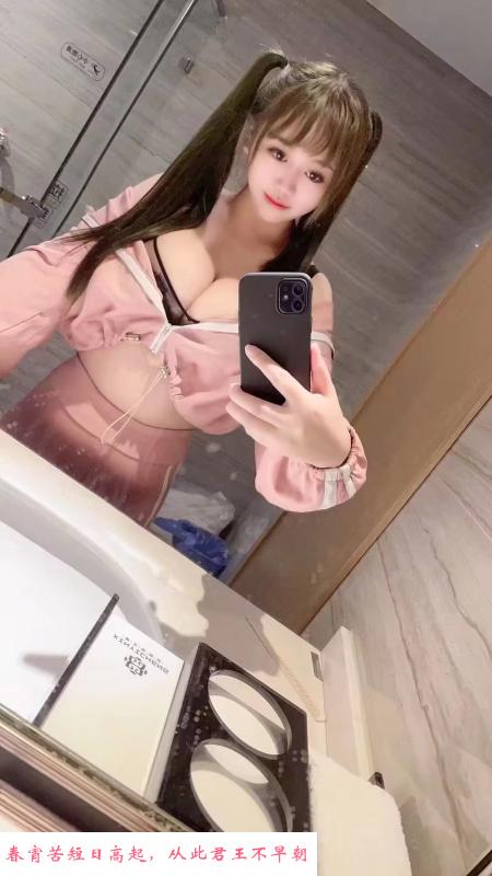 可爱巨乳妹子 第1张