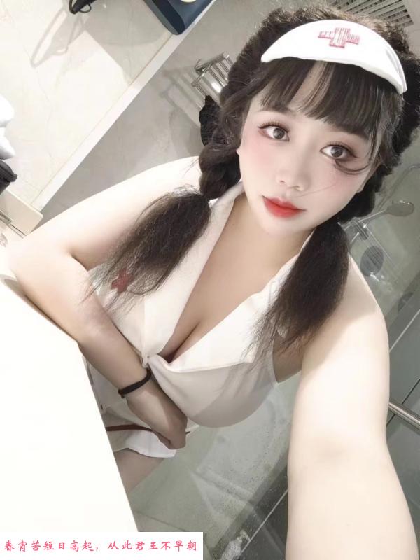 可爱巨乳妹子 第3张