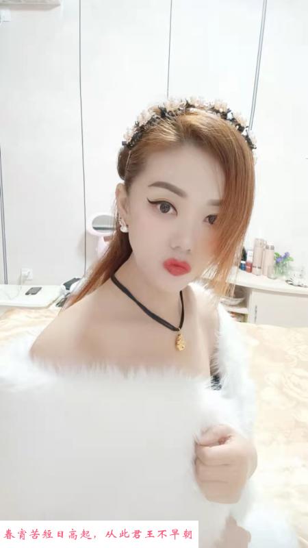 长沙月湖万人迷 第2张