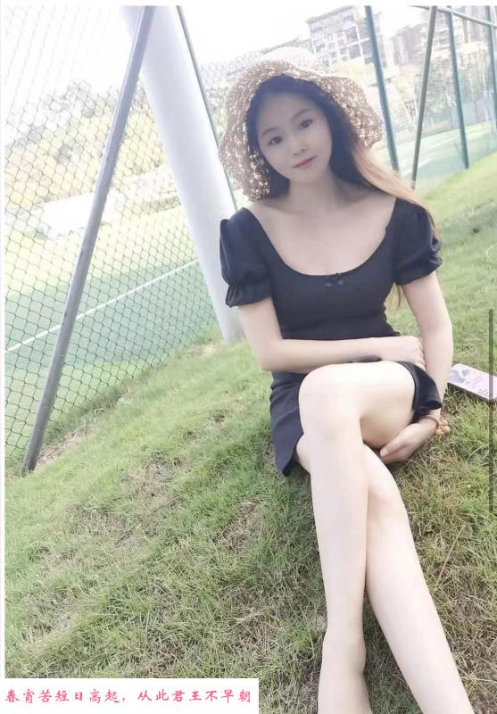 布吉小柏芝体验 第3张