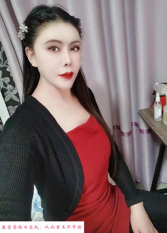 南三环红颜姐泄火福利 第1张