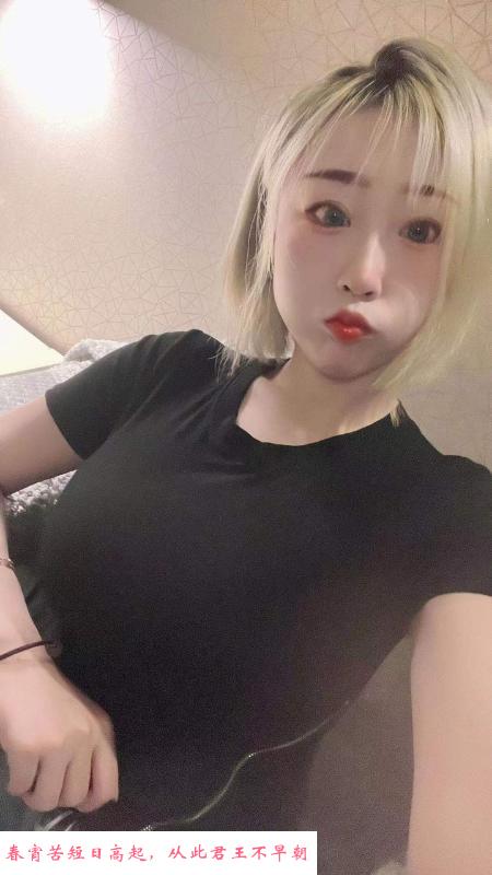 不错的小姐姐 第4张