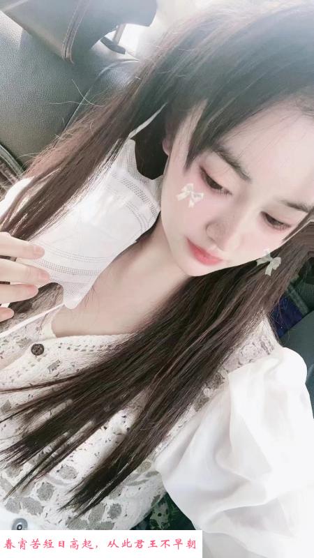 太原兼职 第1张