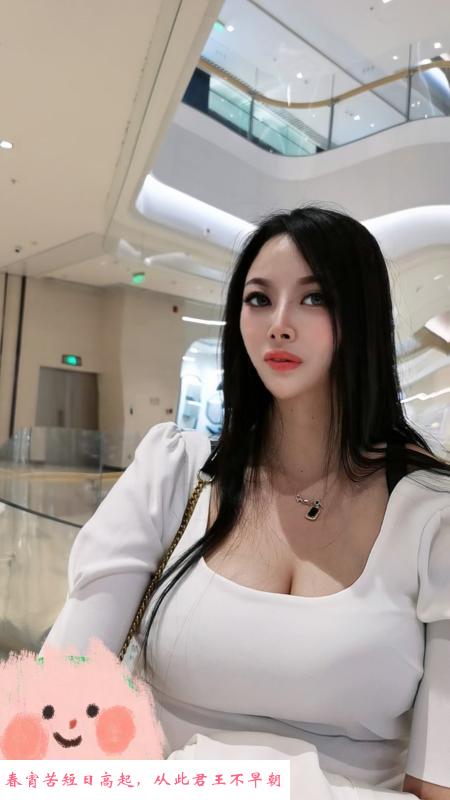 韵味十足的少妇 第4张