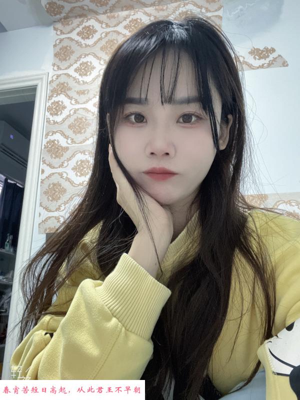 龙华韵婷 第1张