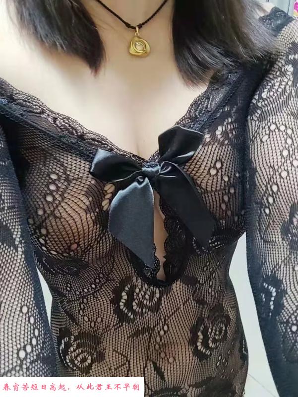 合肥水多多 第2张