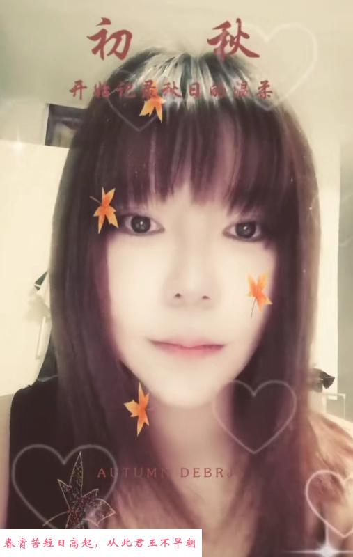 便宜性价比少妇熟女 第1张