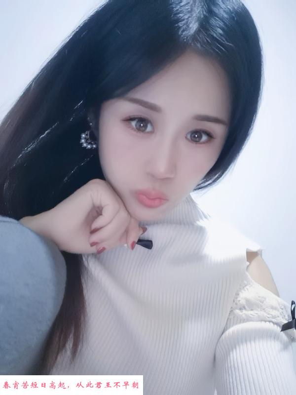 西青小舞 第1张