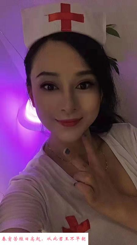建邺少妇服务不错 第2张