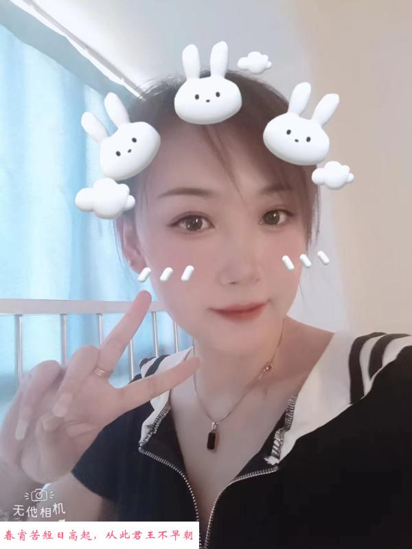 美腿高妹乖乖 第2张
