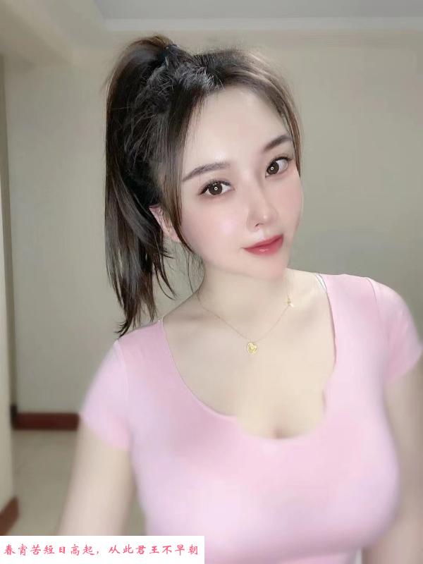 川妹子大胸 第1张