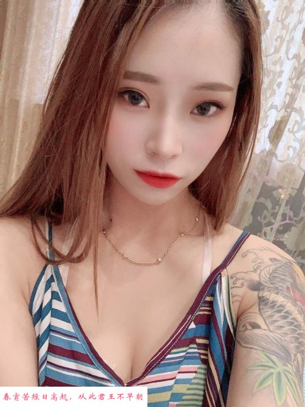 大长腿纹身妹 第1张