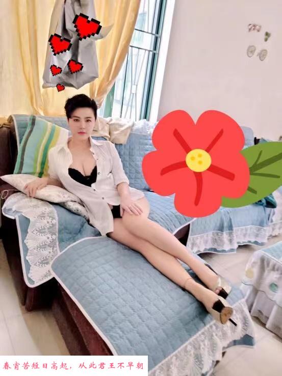 短发翘臀骚女林夕 第2张