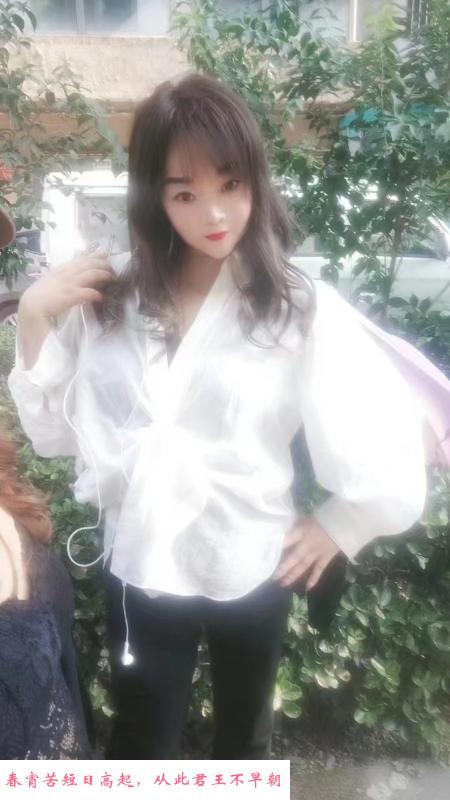 西城泻火少妇 第1张