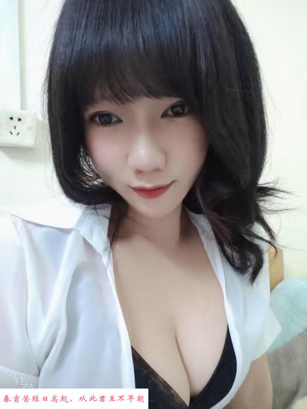 小雪有点可爱 第3张