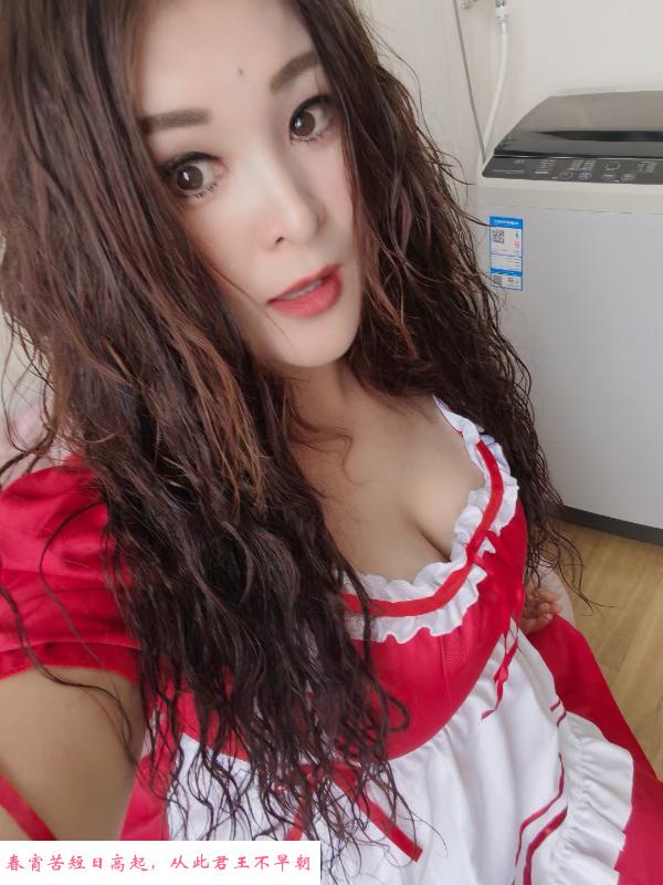 摩天大都蒙护士 第2张