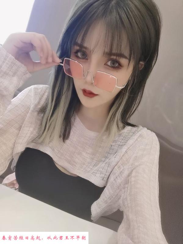 新疆妹子颜控可入 第2张