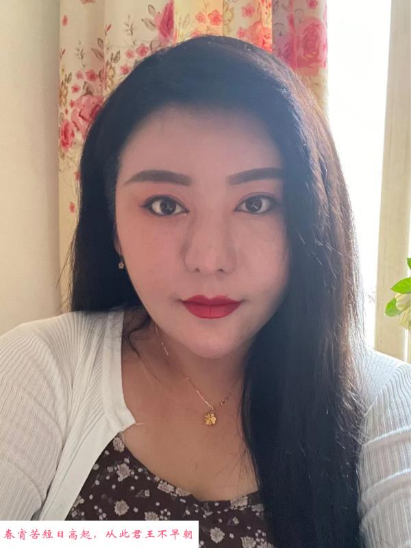 南京熟女雪儿 第1张