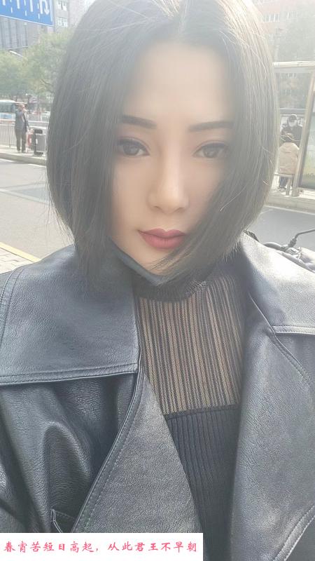 北京朵朵 第2张