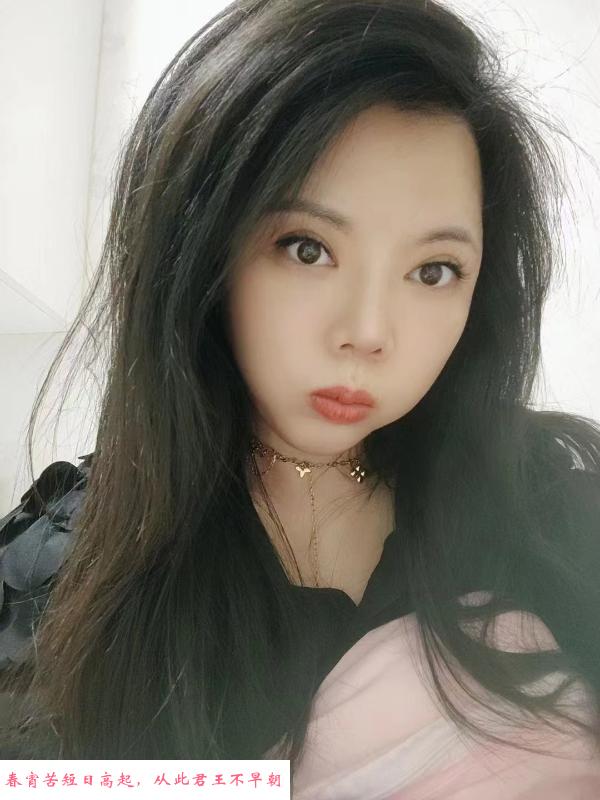 成都服务系少妇 第1张